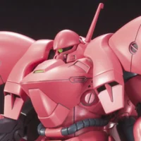 HGUC #159 Gerbera Tetra