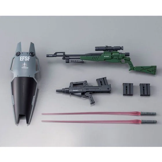 MG PB GM Sniper II (Lydo Wolf Custom)