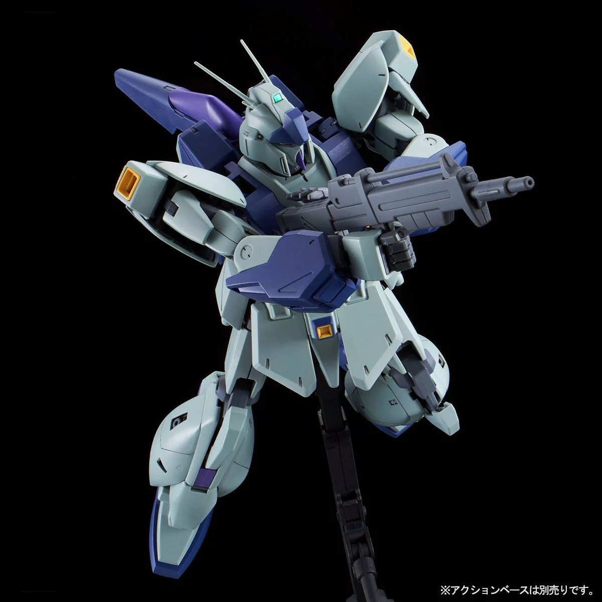 MG PB Re-GZ (Unicorn Ver.) - Image 5