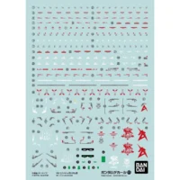Gundam Decal #125 RG ν Gundam (Nu Gundam) - Image 1
