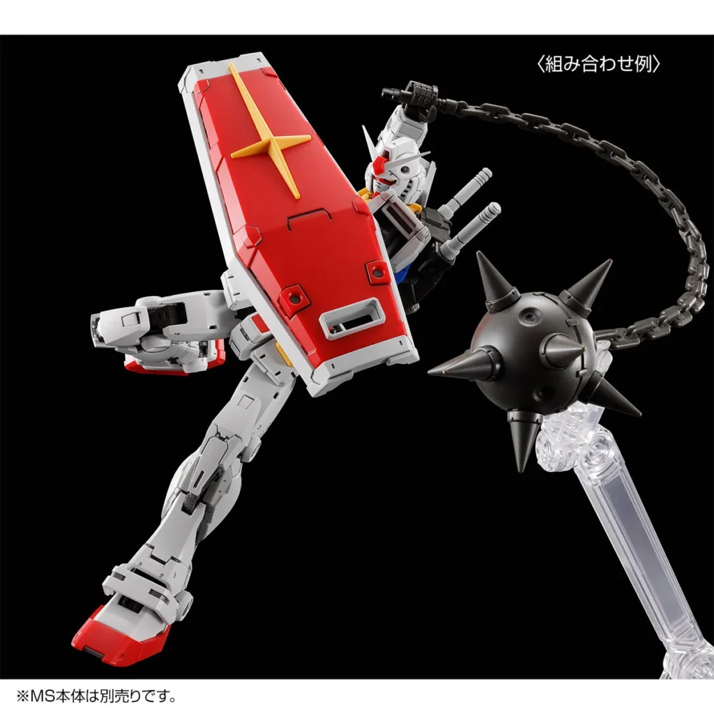 RG PB RX-78-2 Gundam Ver. 2.0 Weapon Set