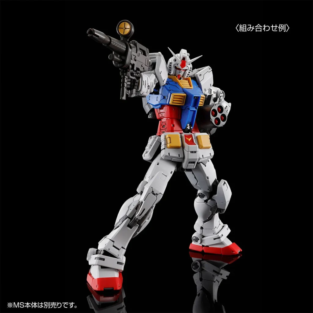 RG PB RX-78-2 Gundam Ver. 2.0 Weapon Set