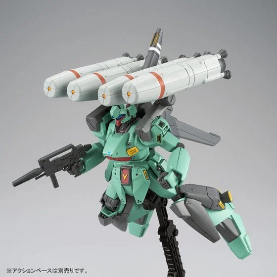 HGUC PB Prototype Stark Jegan