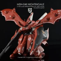 G-rework Decal HGUC #240 Nightingale