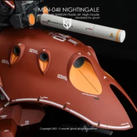 G-rework Decal HGUC #240 Nightingale - Image 5