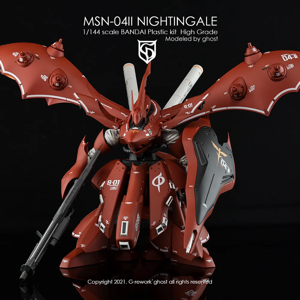G-rework Decal HGUC #240 Nightingale