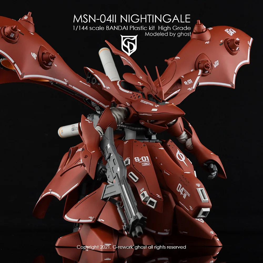 G-rework Decal HGUC #240 Nightingale