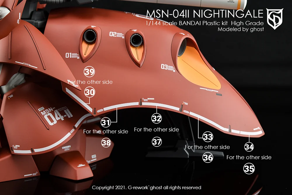 G-rework Decal HGUC #240 Nightingale