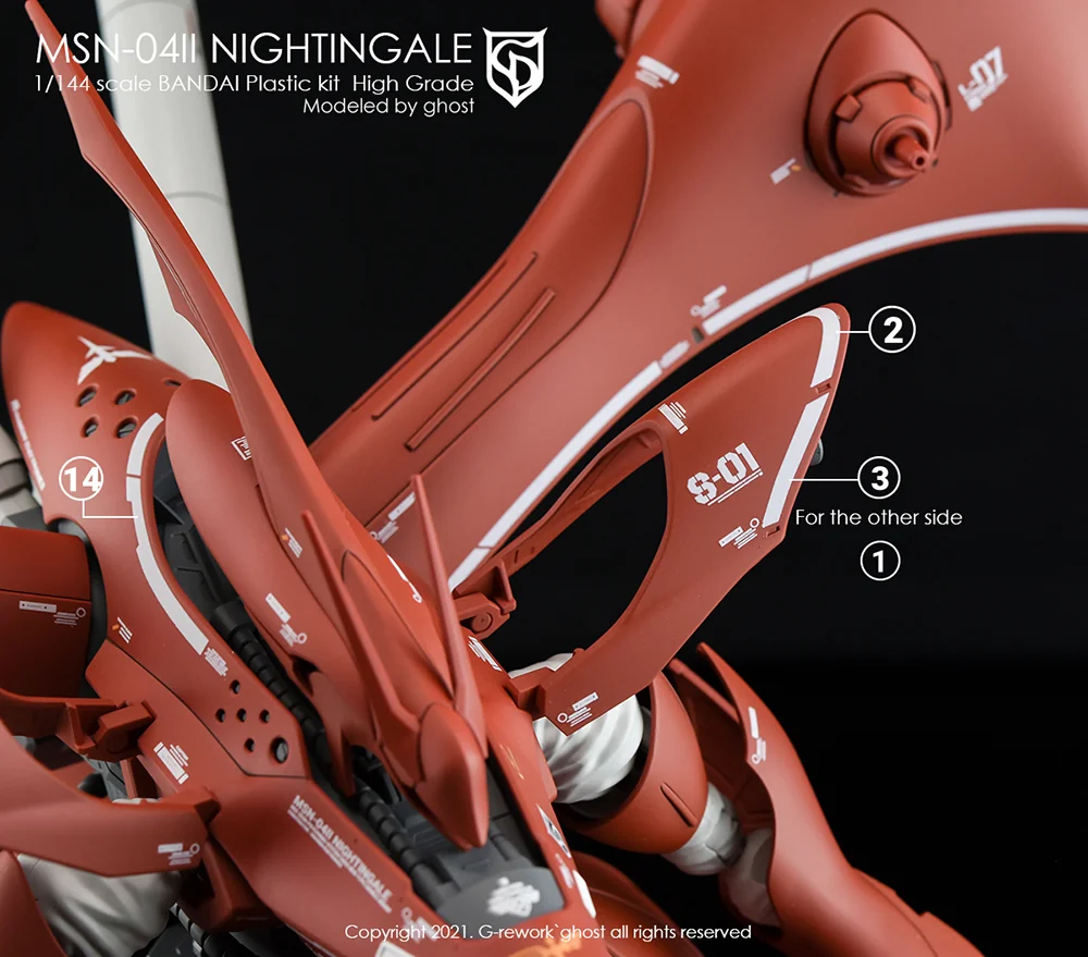 G-rework Decal HGUC #240 Nightingale