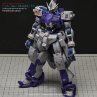 G-rework Decal IBO 1/100 #09 Gundam Kimaris Trooper - Image 3