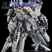 G-rework Decal HGUC #265 Alyzeus - Image 4