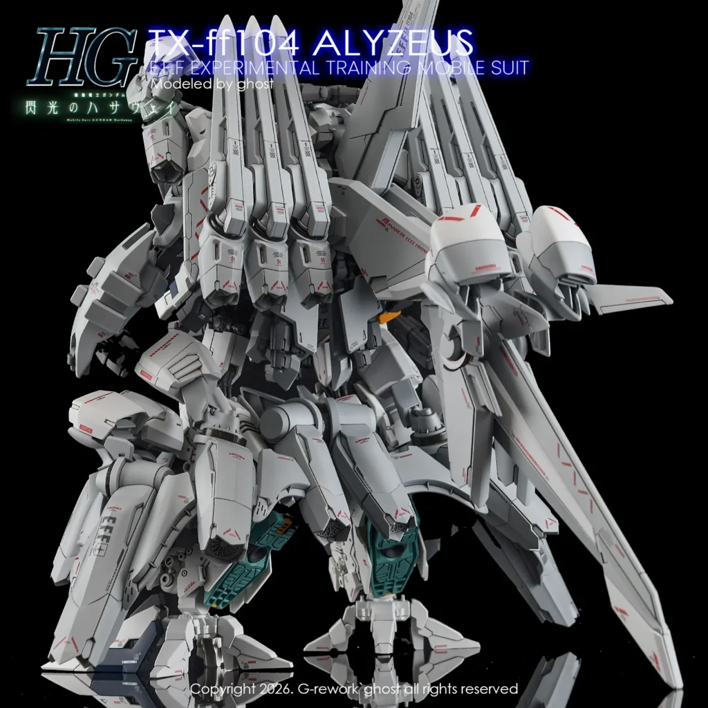 G-rework Decal HGUC #265 Alyzeus