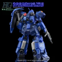 G-rework Decal HGUC #264 Gustav Karl Type-00 - Image 8
