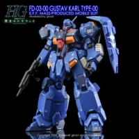 G-rework Decal HGUC #264 Gustav Karl Type-00 - Image 16