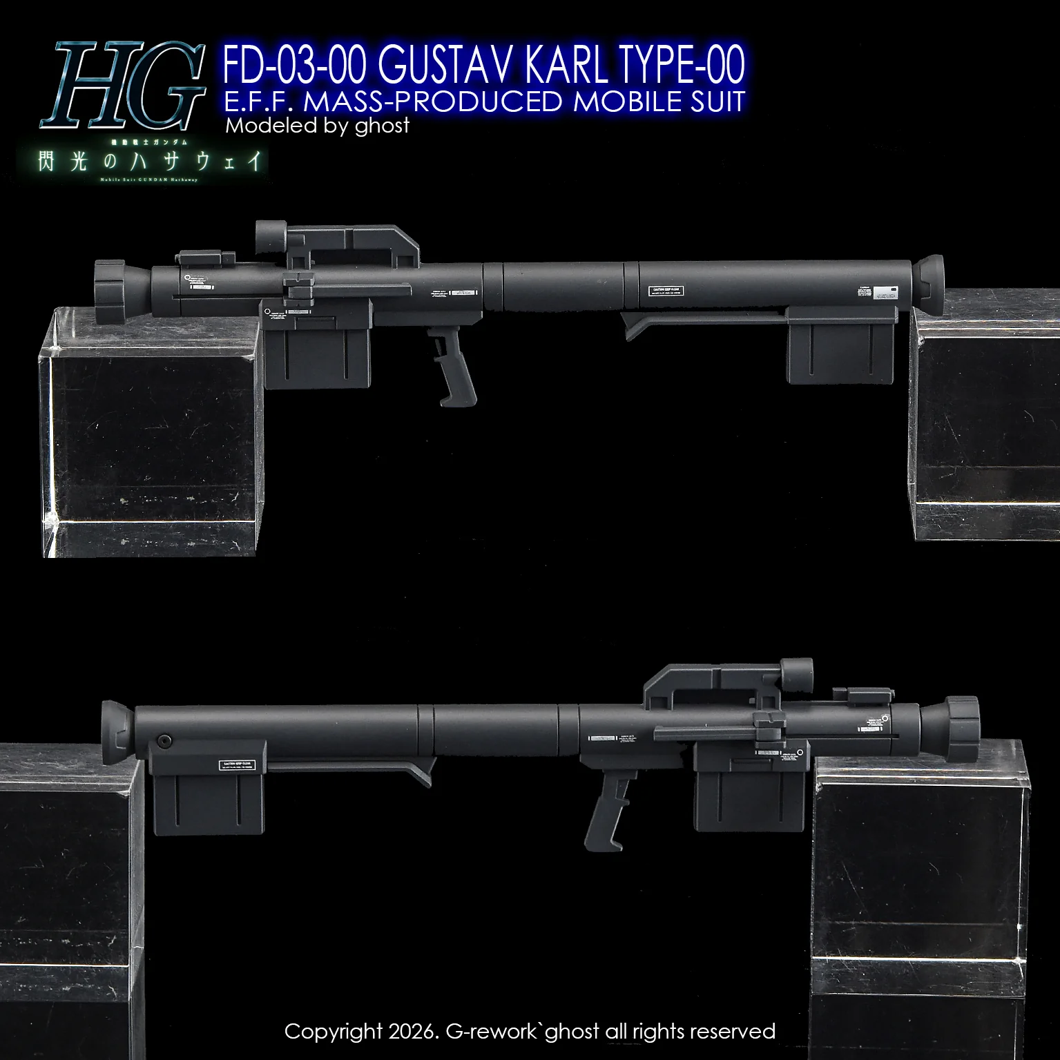 G-rework Decal HGUC #264 Gustav Karl Type-00 - Image 17