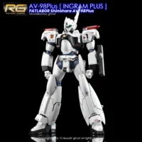 G-rework Decal RGPP AV-98Plus (Ingram Plus) - Image 2