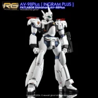 G-rework Decal RGPP AV-98Plus (Ingram Plus) - Image 3