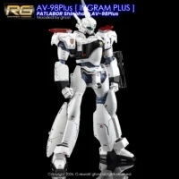 G-rework Decal RGPP AV-98Plus (Ingram Plus) - Image 4