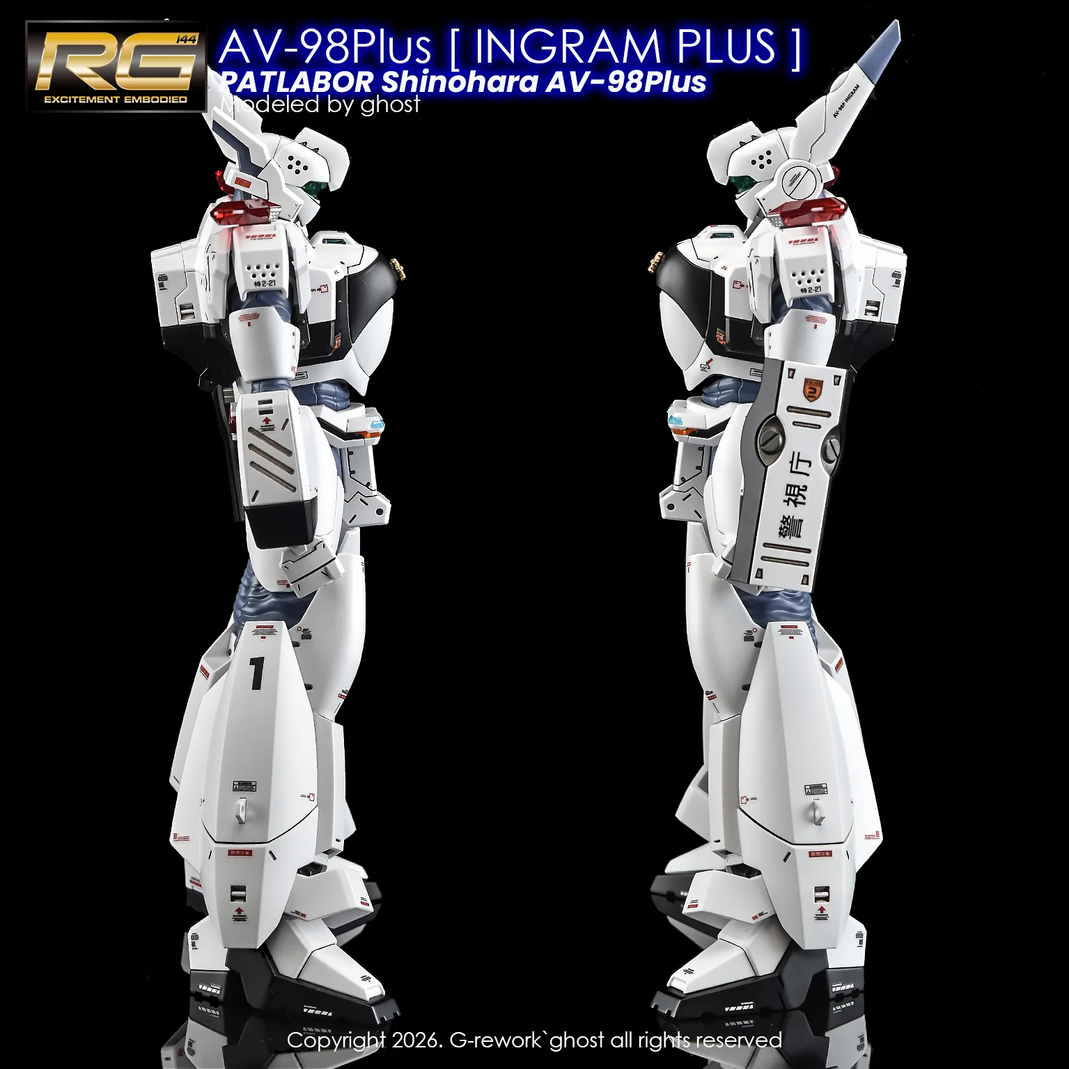 G-rework Decal RGPP AV-98Plus (Ingram Plus) - Image 5