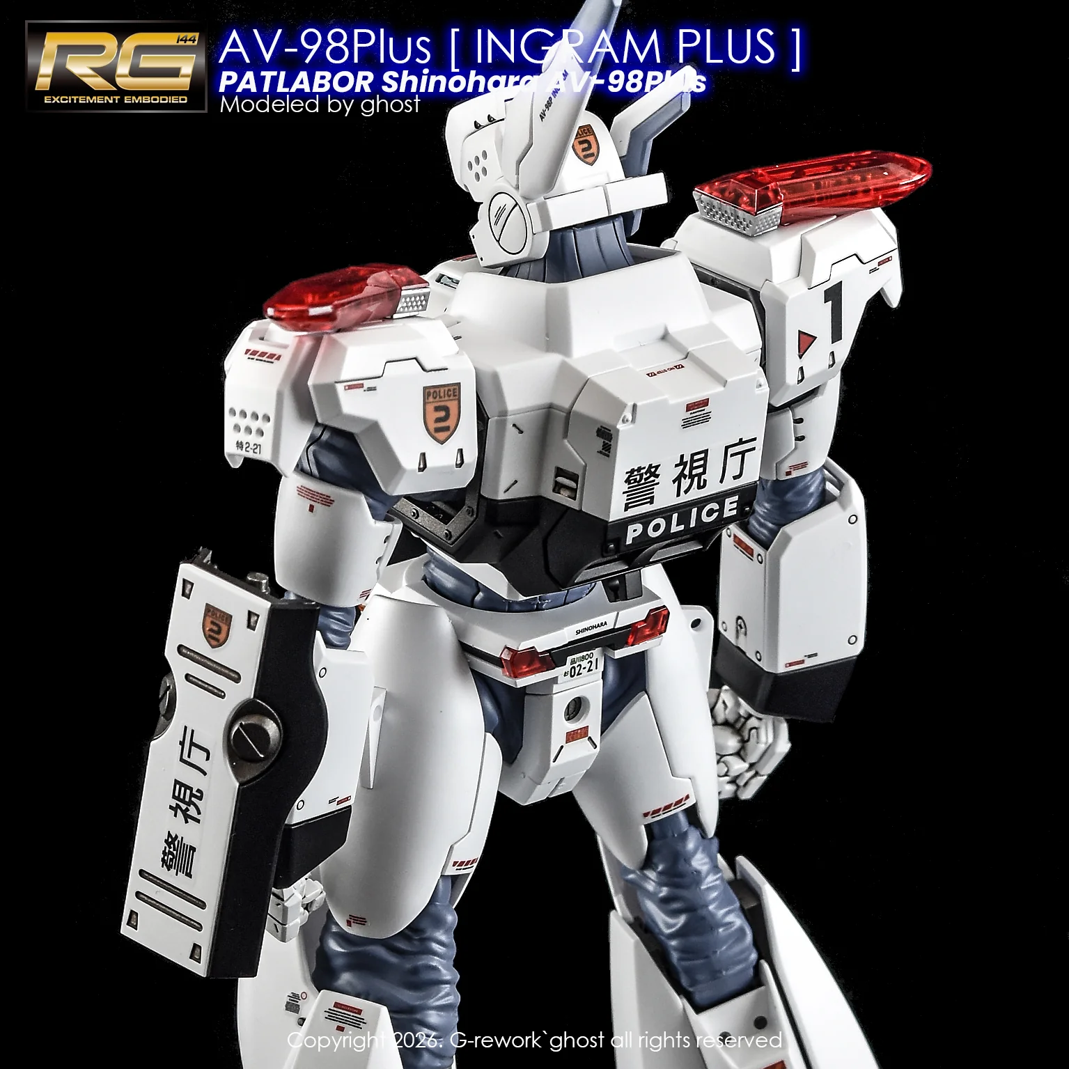 G-rework Decal RGPP AV-98Plus (Ingram Plus) - Image 8