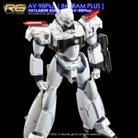 G-rework Decal RGPP AV-98Plus (Ingram Plus) - Image 9