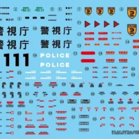 G-rework Decal RGPP AV-98Plus (Ingram Plus) - Image 11
