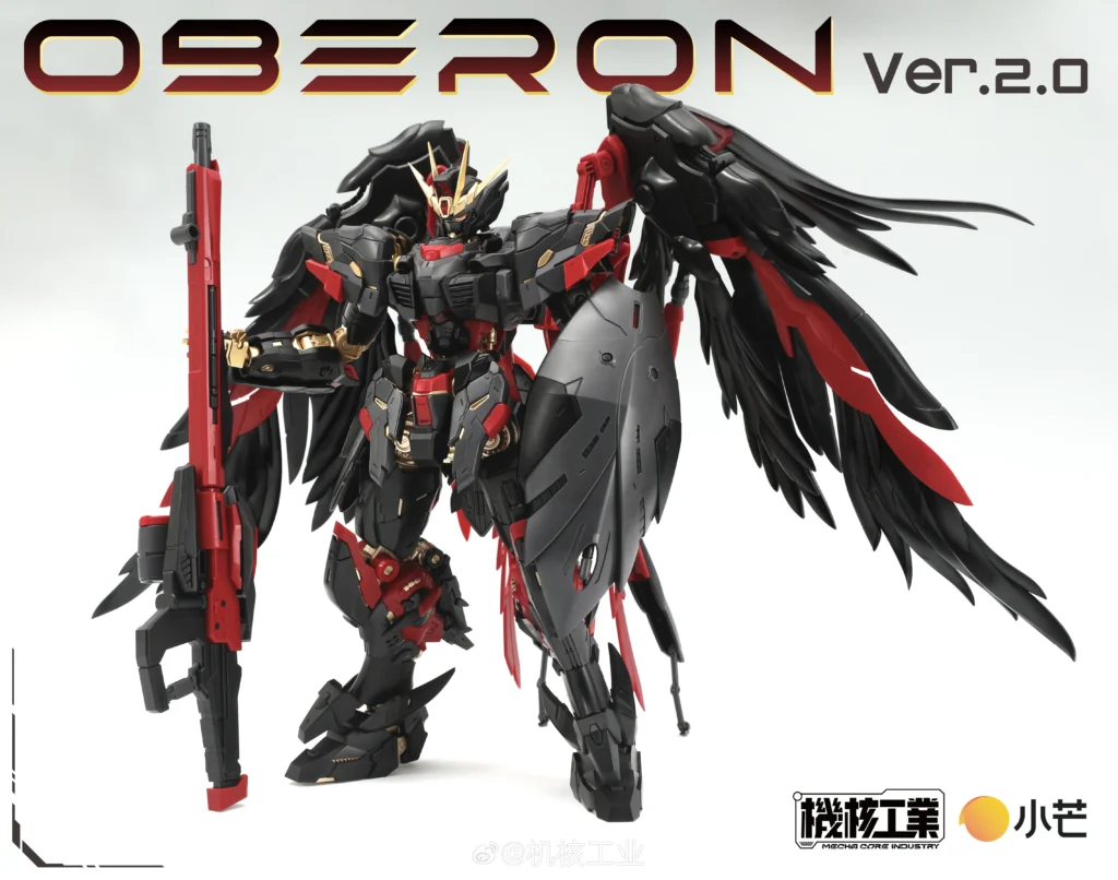 Oberon Dark Angel Ver. 2.0