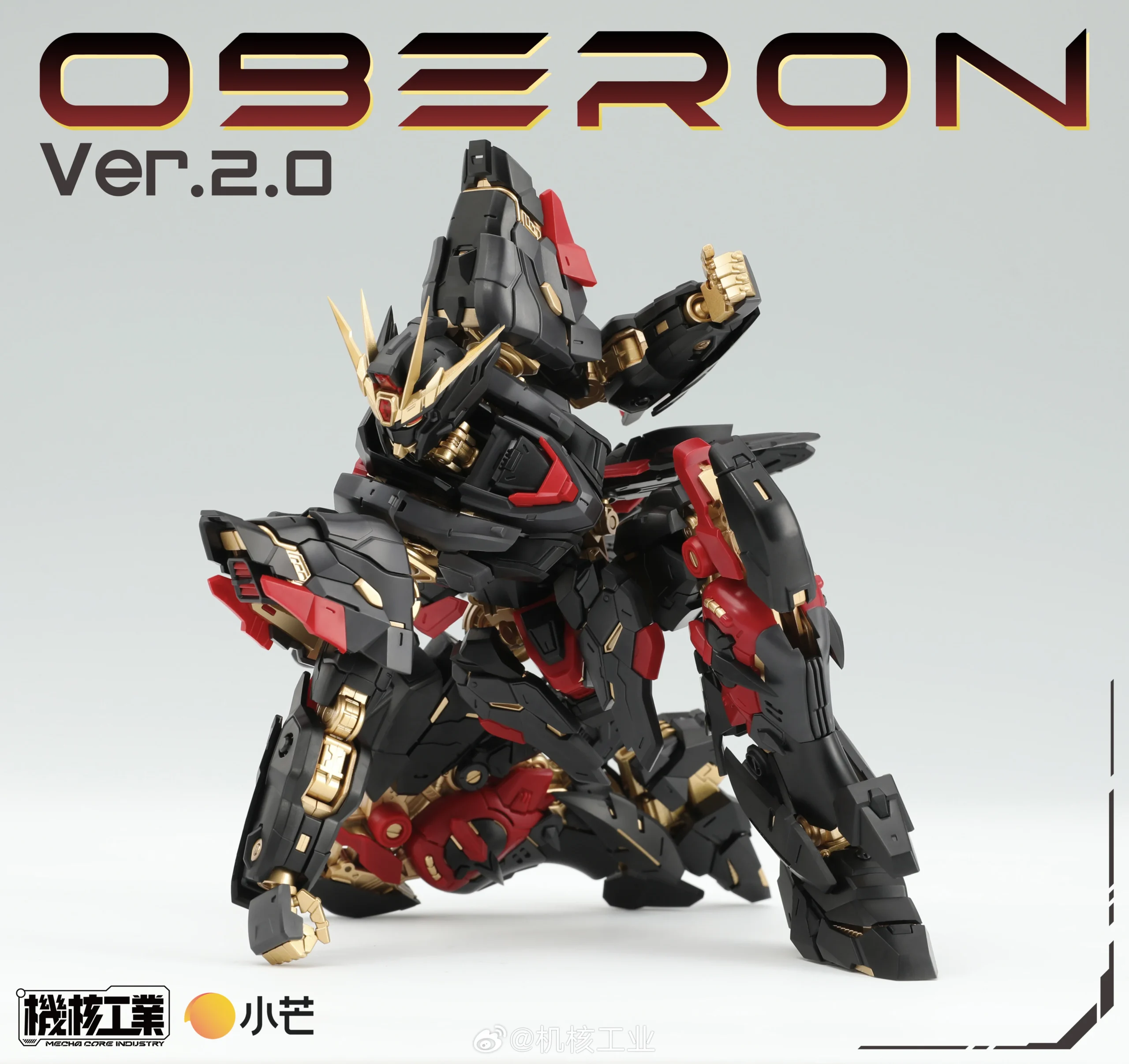 Oberon Dark Angel Ver. 2.0 - Image 2