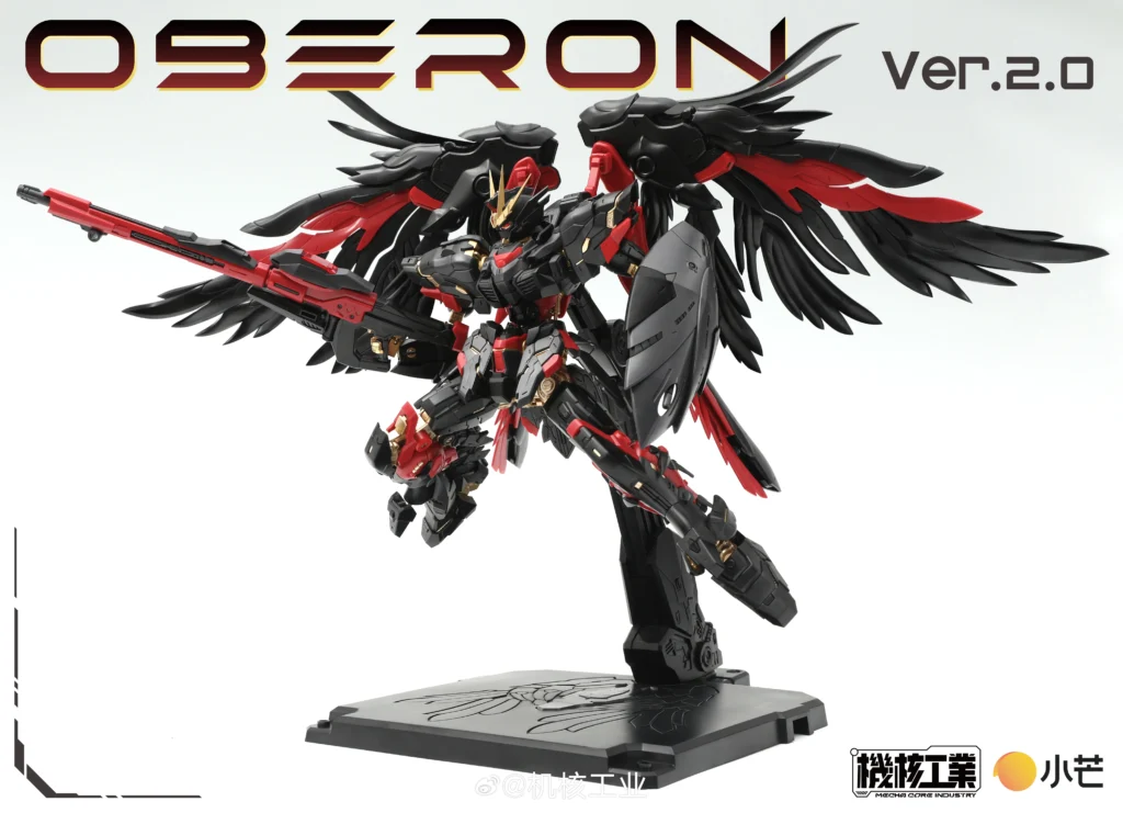 Oberon Dark Angel Ver. 2.0