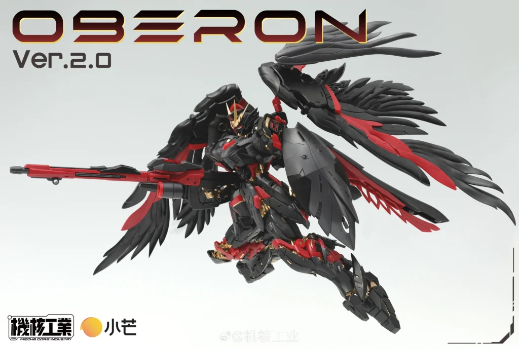 Oberon Dark Angel Ver. 2.0