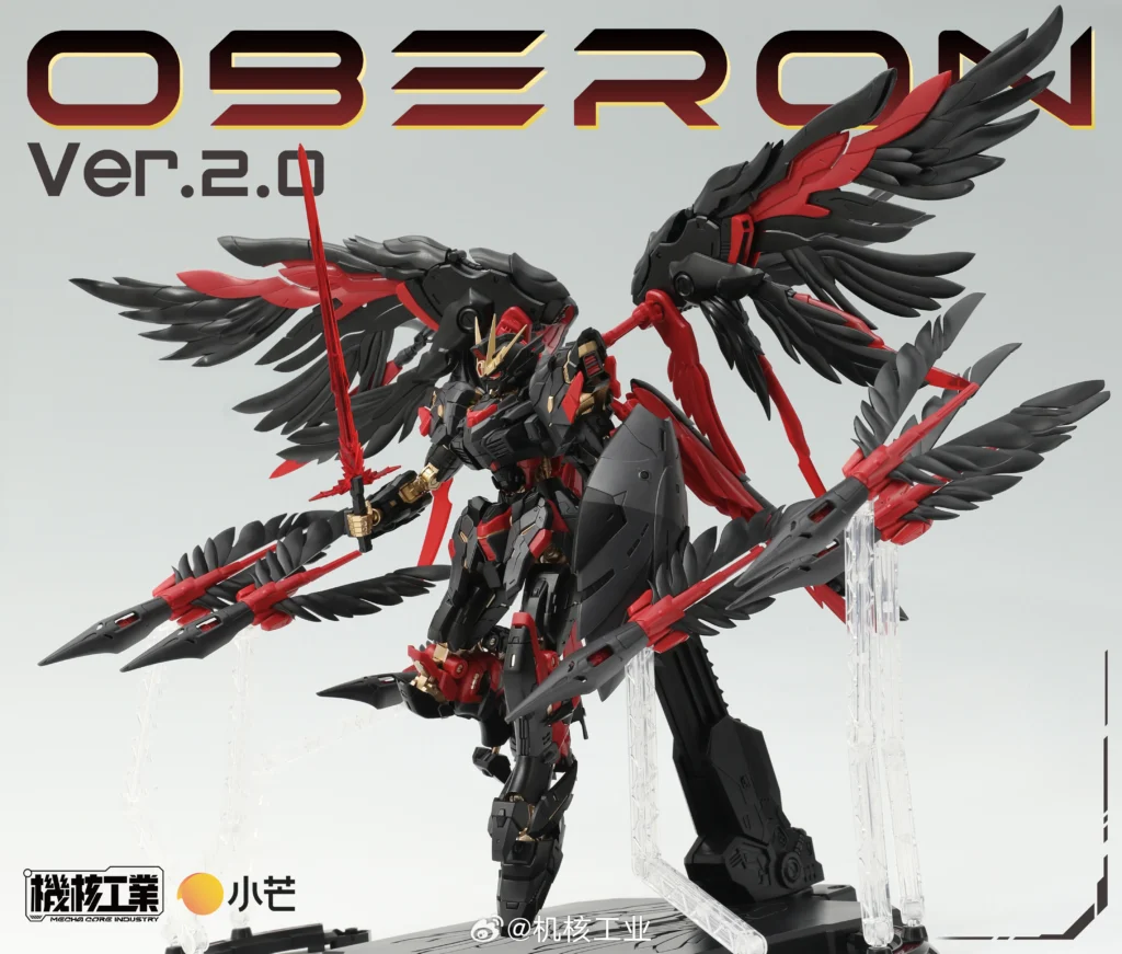 Oberon Dark Angel Ver. 2.0