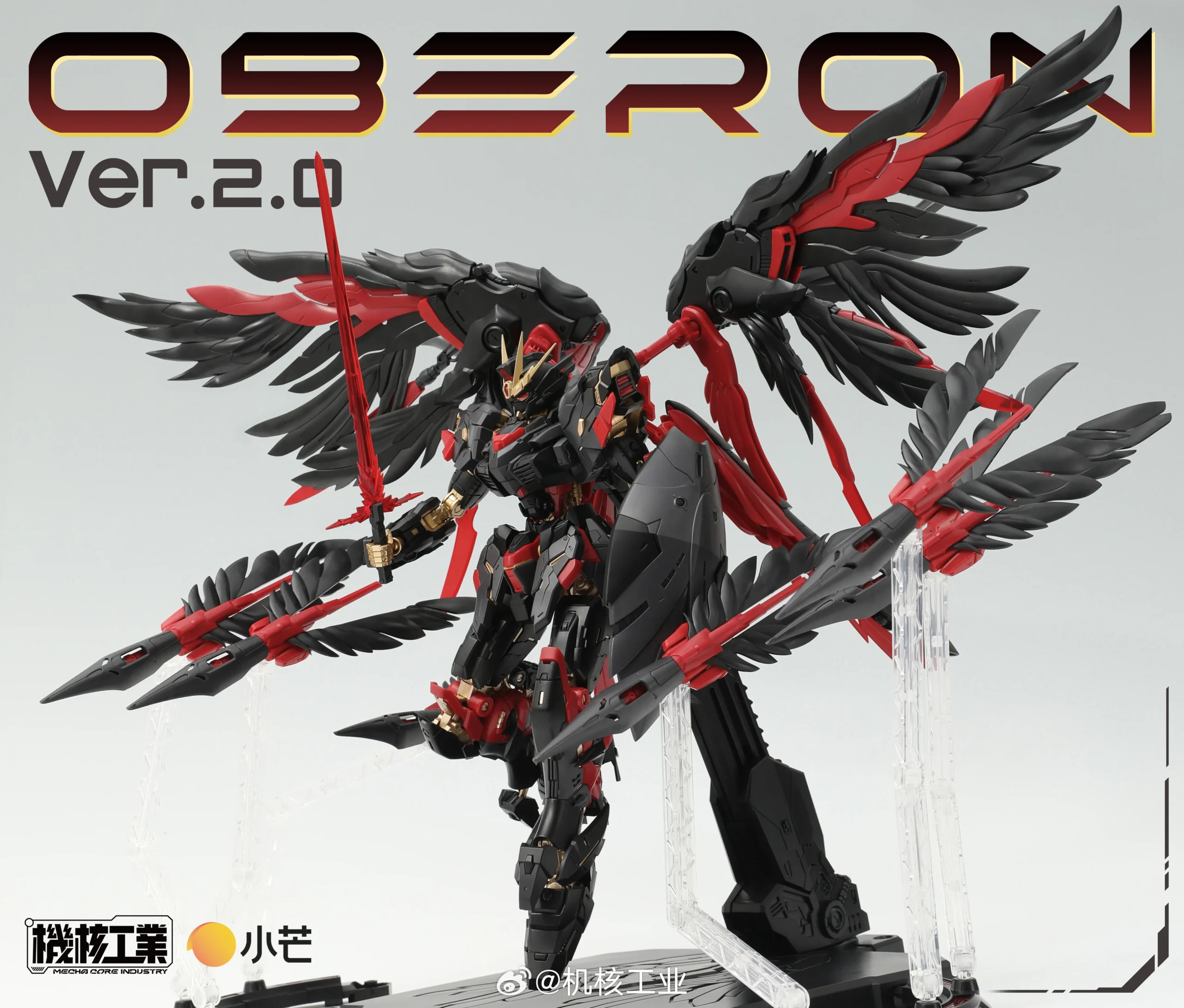 Oberon Dark Angel Ver. 2.0 - Image 6