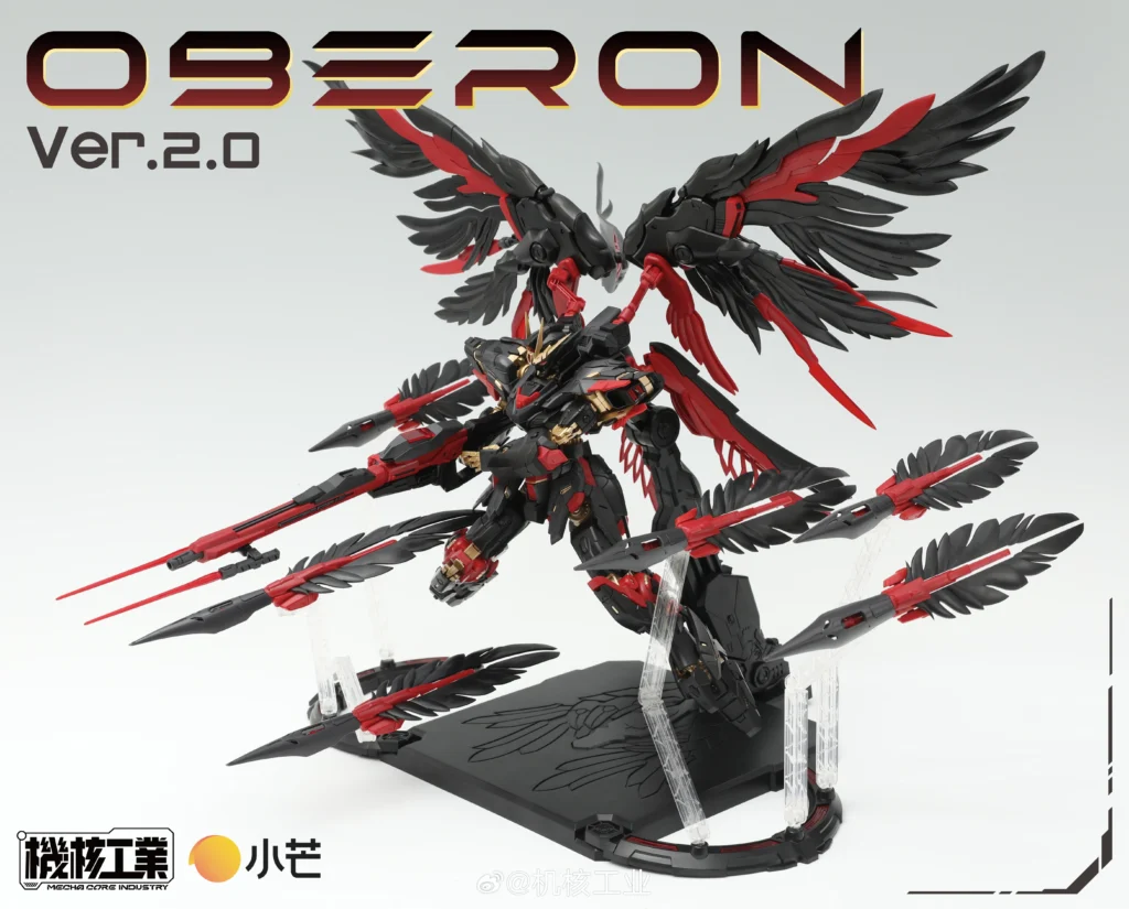 Oberon Dark Angel Ver. 2.0