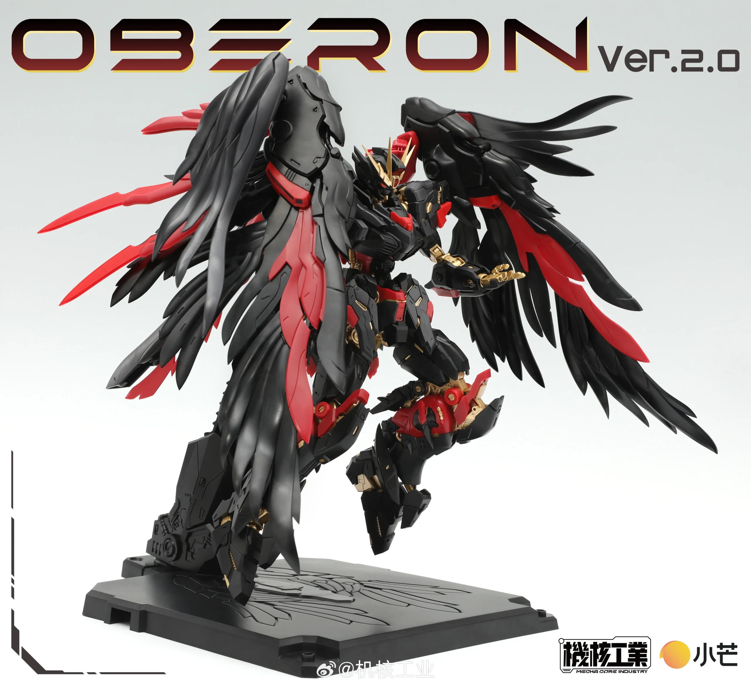 Oberon Dark Angel Ver. 2.0 - Image 9