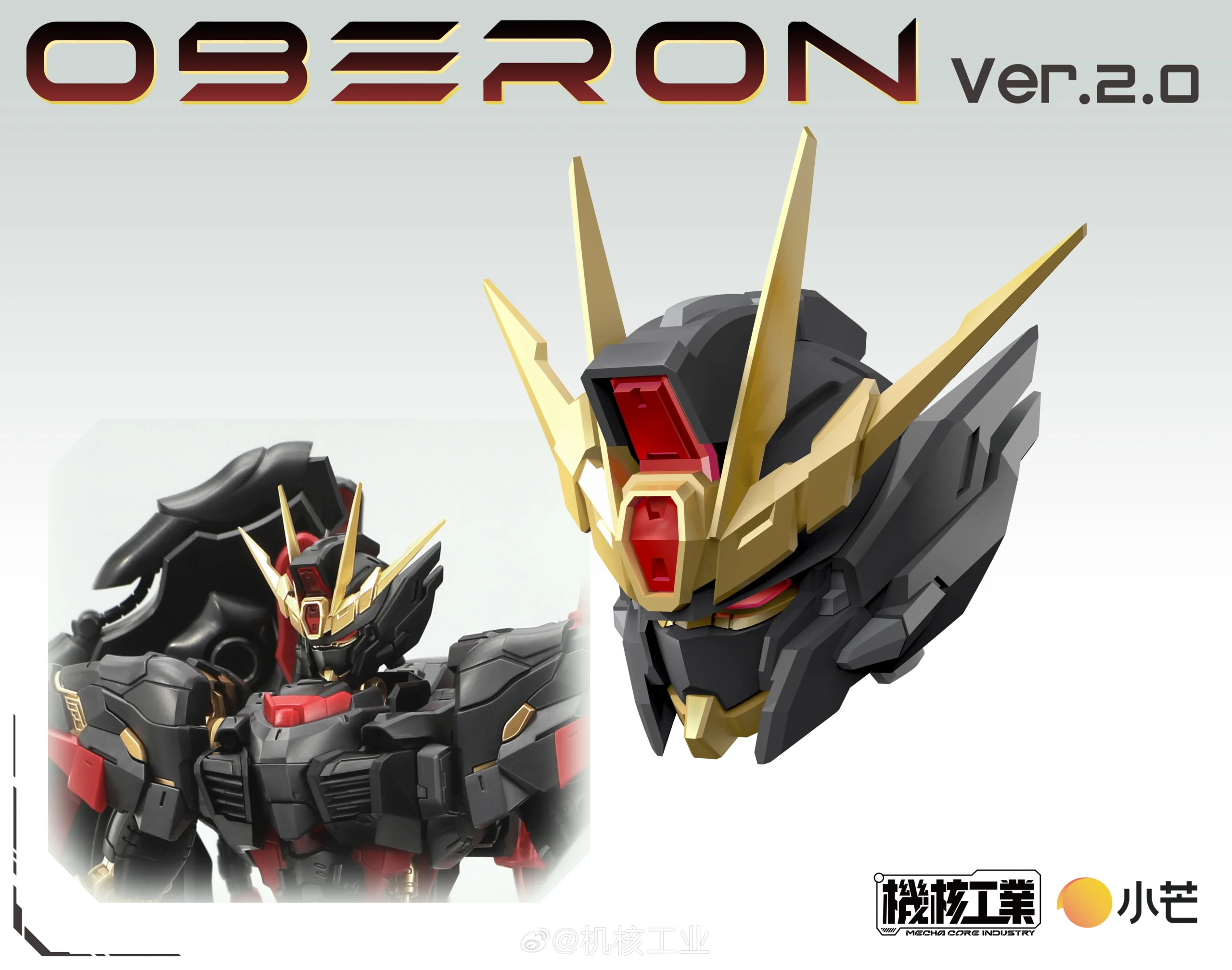 Oberon Dark Angel Ver. 2.0 - Image 10