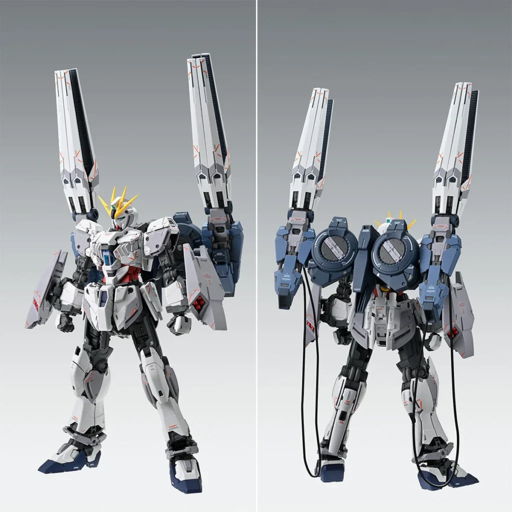 MG PB Narrative Gundam B-Packs Ver.Ka