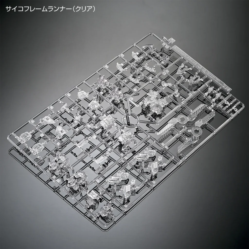 MG PB Narrative Gundam B-Packs Ver.Ka