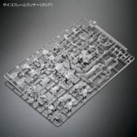 MG PB Narrative Gundam B-Packs Ver.Ka - Image 9