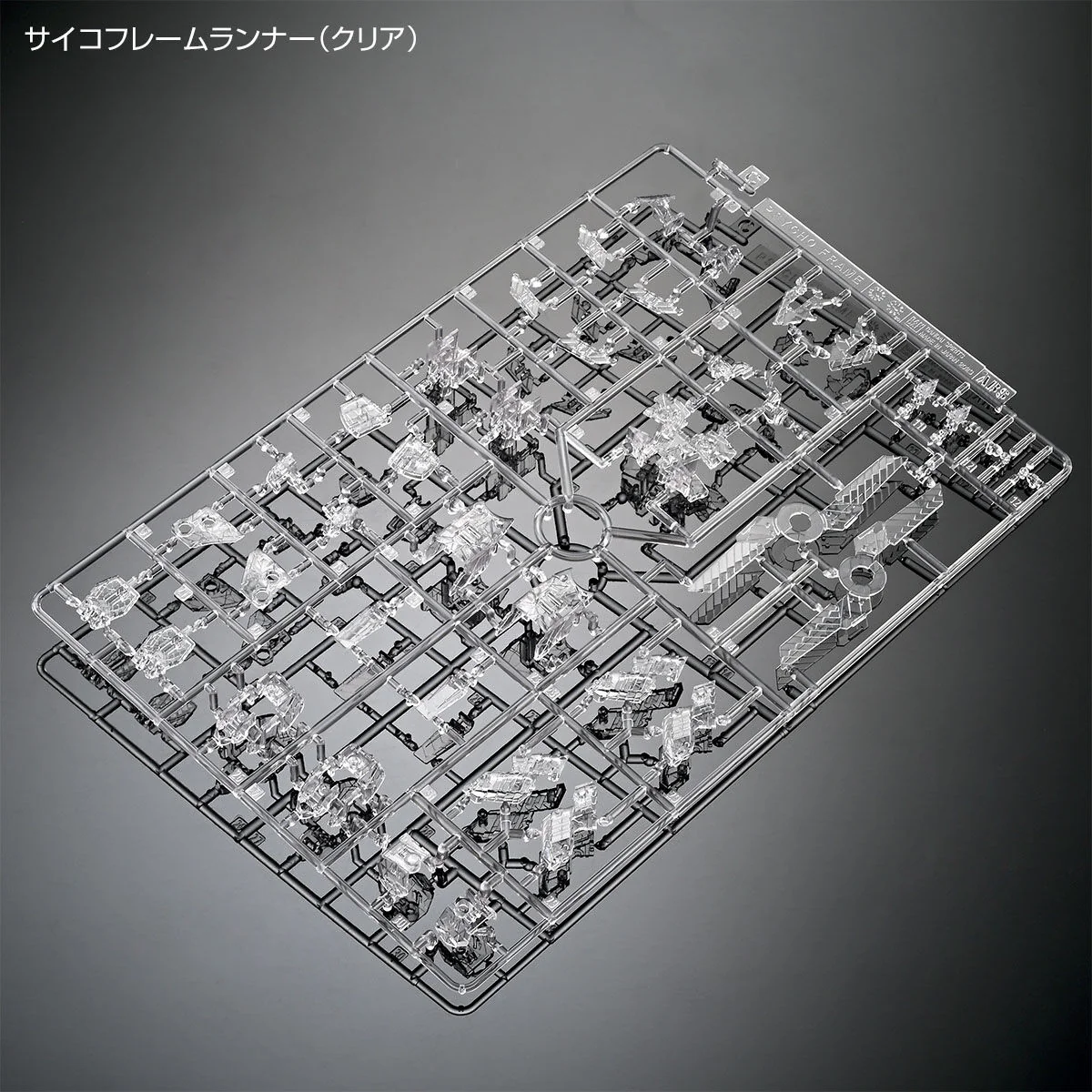 MG PB Narrative Gundam B-Packs Ver.Ka - Image 9