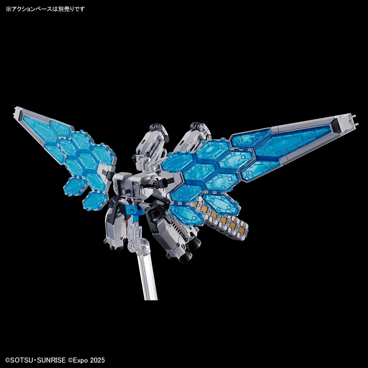 RX-78F00/E Gundam (EX-001 glass feather equipped) - Image 11