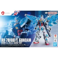 RX-78F00/E Gundam (EX-001 glass feather equipped) - Image 12