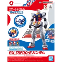 [Box Damaged] EG RX-78F00/E Gundam - Image 8