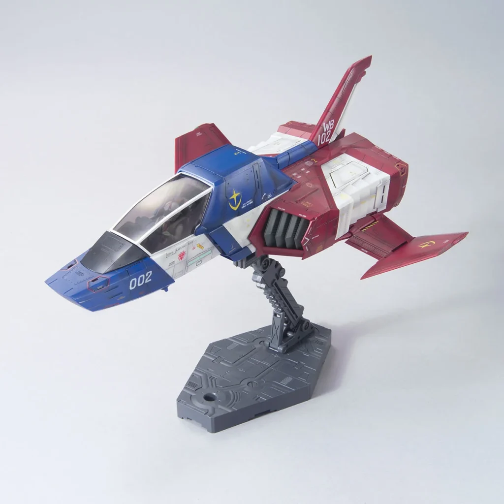 UCHG #07 Core Fighter