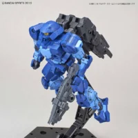 30MM W-03 Multi Booster Unit - Image 3