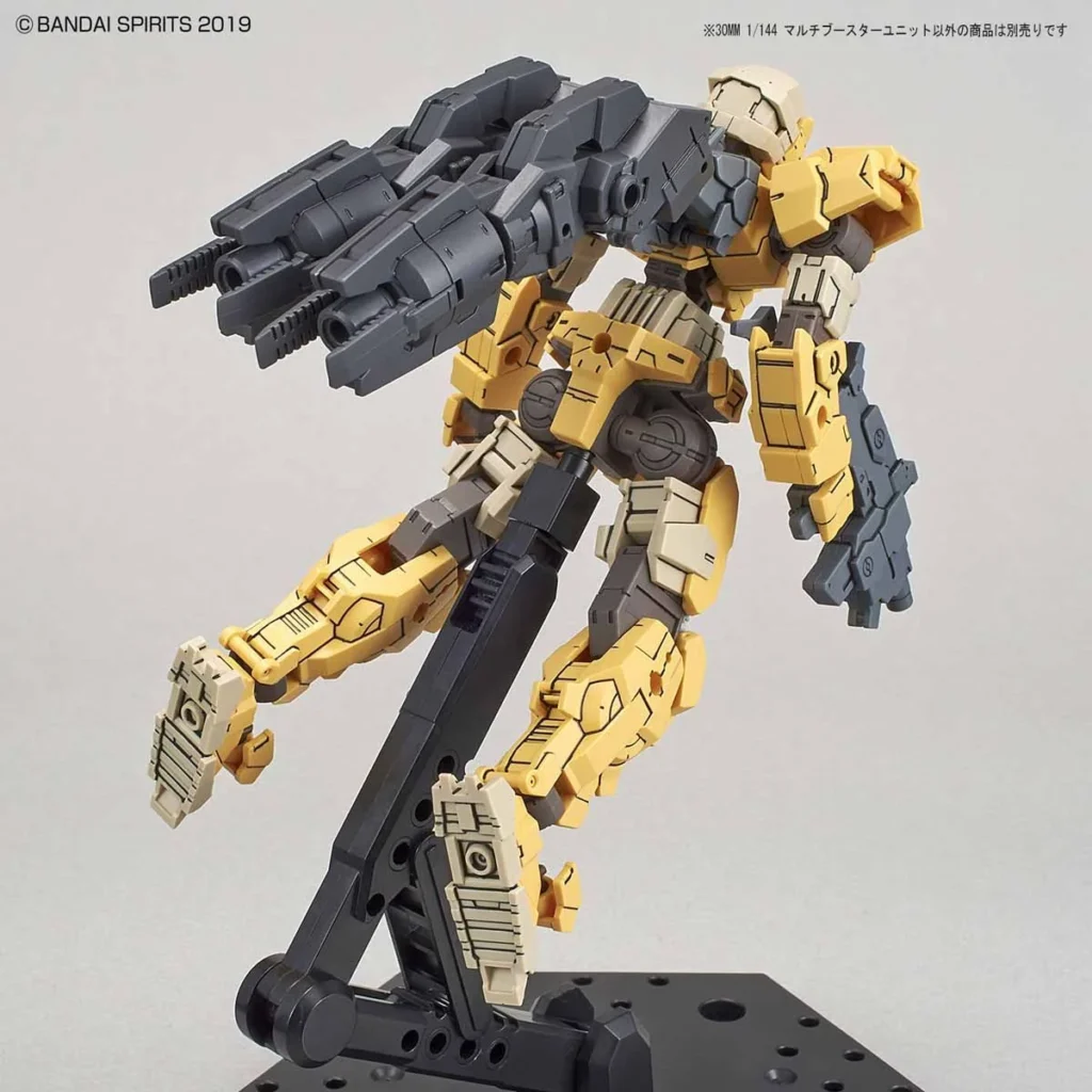 30MM W-03 Multi Booster Unit