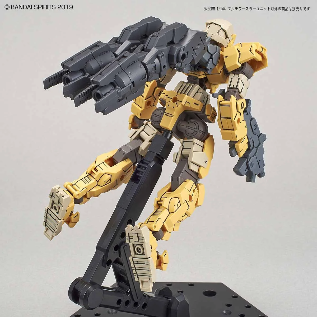 30MM W-03 Multi Booster Unit - Image 4