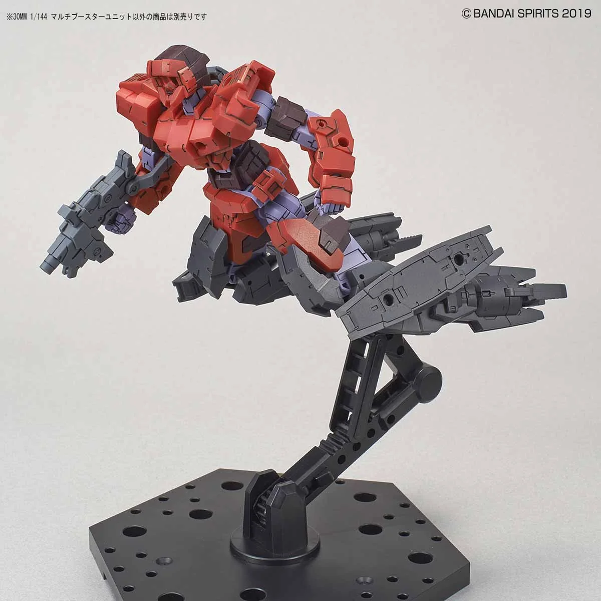 30MM W-03 Multi Booster Unit - Image 5