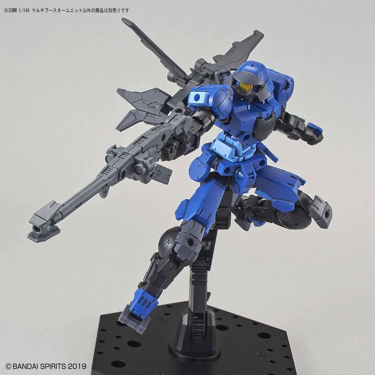 30MM W-03 Multi Booster Unit - Image 6