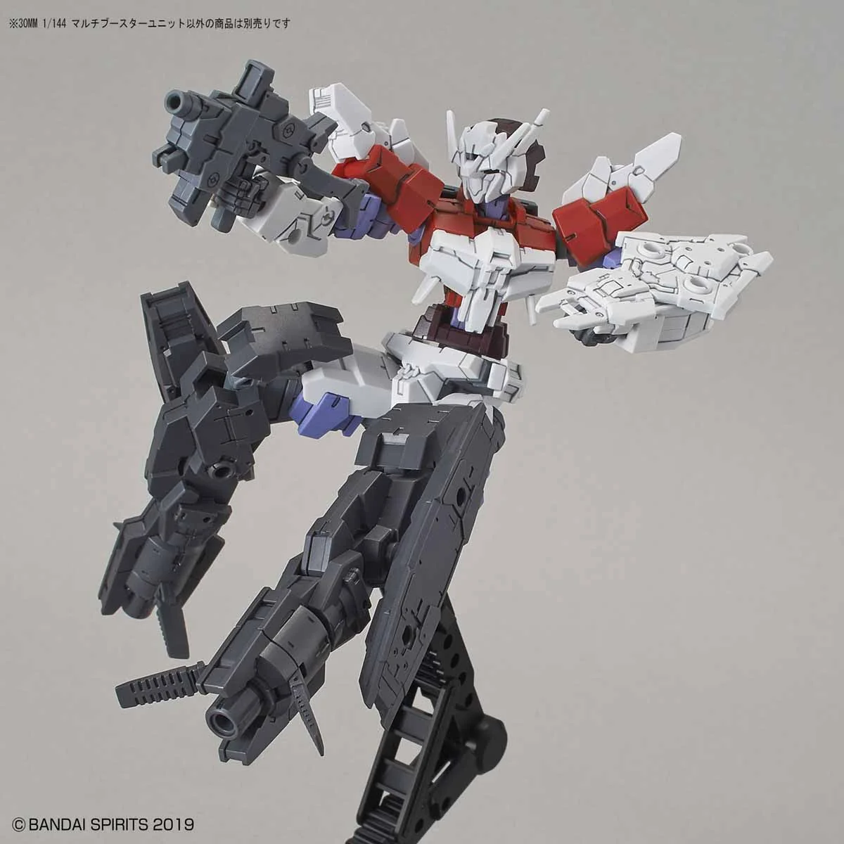 30MM W-03 Multi Booster Unit - Image 7