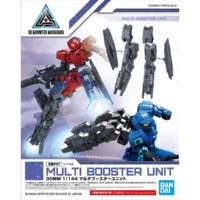 30MM W-03 Multi Booster Unit - Image 8